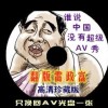 3dʰͼյڶ